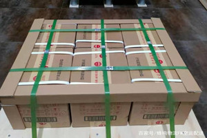遵义茅台机场物流酒水【机场货运当天